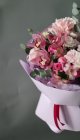 Букет S #20